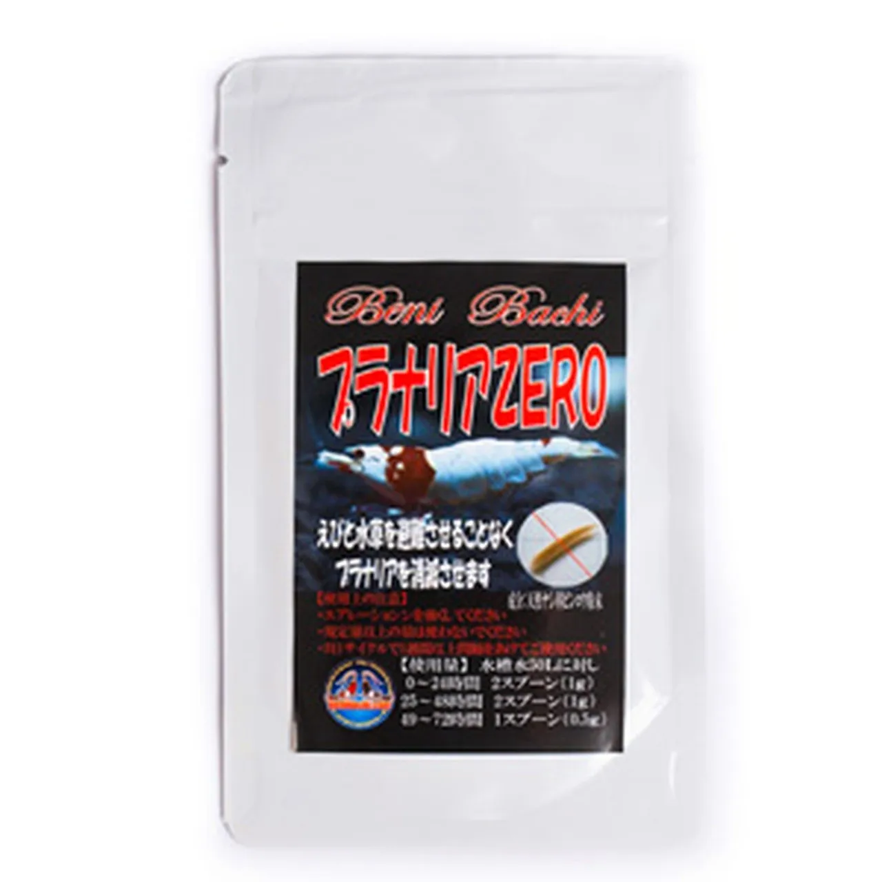 Benibachi Planaria Zero 20 gr - prodotto naturale contro le planarie